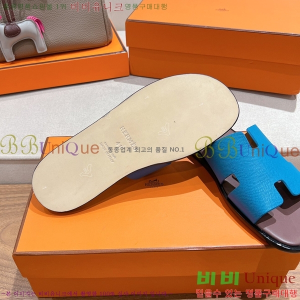 ���� �����޽� ����̸� �����̵� ���� 28H253293-14