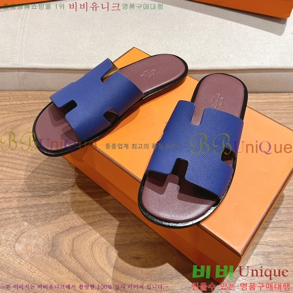 ���� �����޽� ����̸� �����̵� ���� 28H253293-19