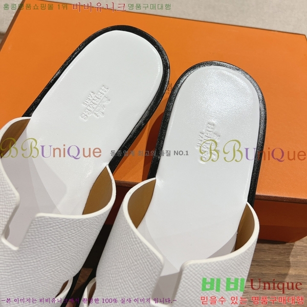 ���� �����޽� ����̸� �����̵� ���� 28H253293-24