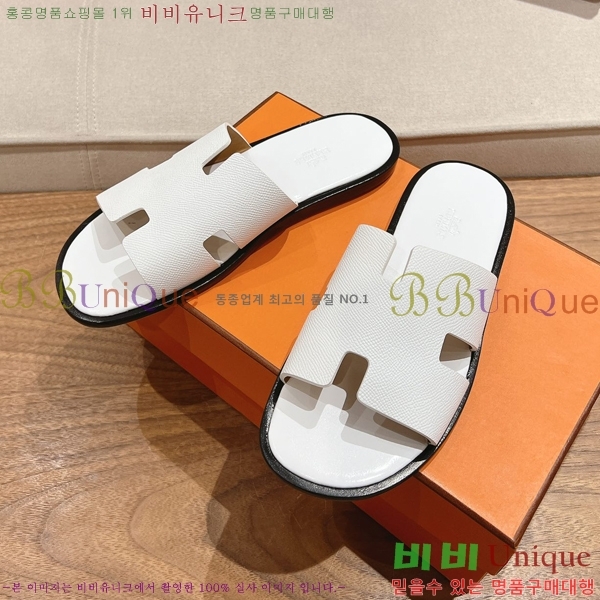 ���� �����޽� ����̸� �����̵� ���� 28H253293-24