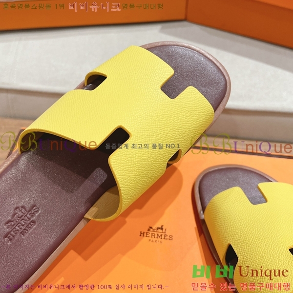 ���� �����޽� ����̸� �����̵� ���� 28H253293-26