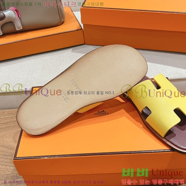 ���� �����޽� ����̸� �����̵� ���� 28H253293-26