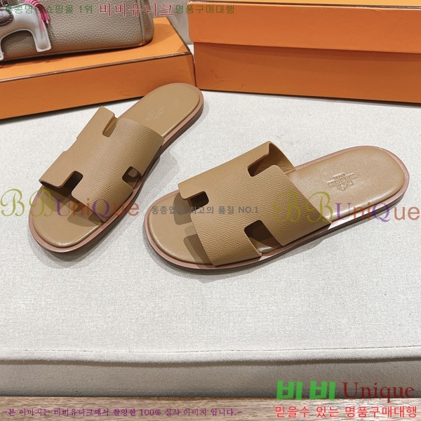 ���� �����޽� ����̸� �����̵� ���� 28H253293-27