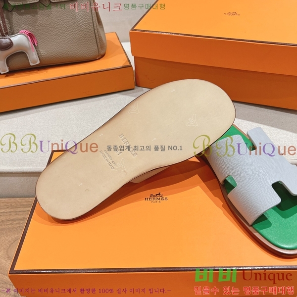 ���� �����޽� ����̸� �����̵� ���� 28H253293-28