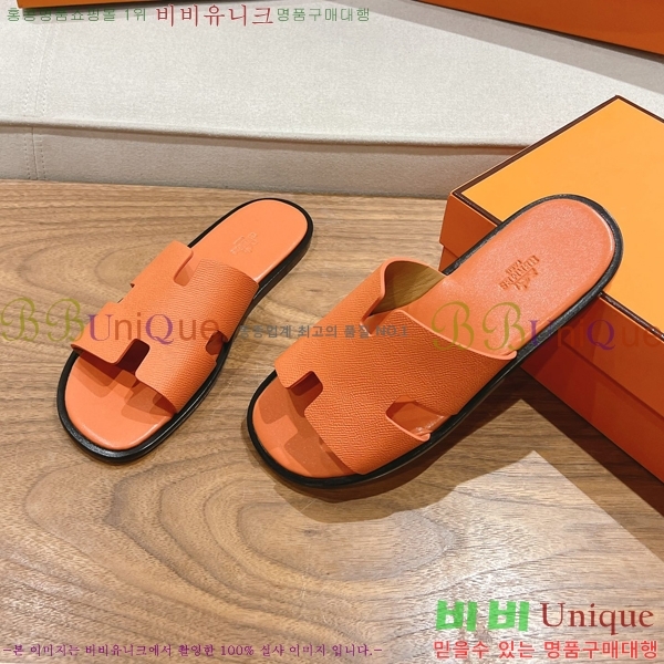 ���� �����޽� ����̸� �����̵� ���� 28H253293-29