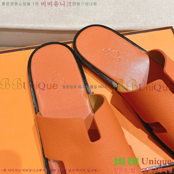 ���� �����޽� ����̸� �����̵� ���� 28H253293-29