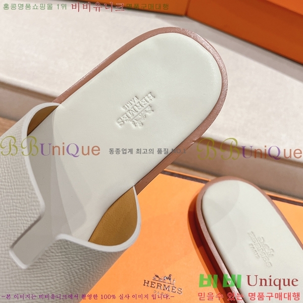 ���� �����޽� ����̸� �����̵� ���� 28H253293-30