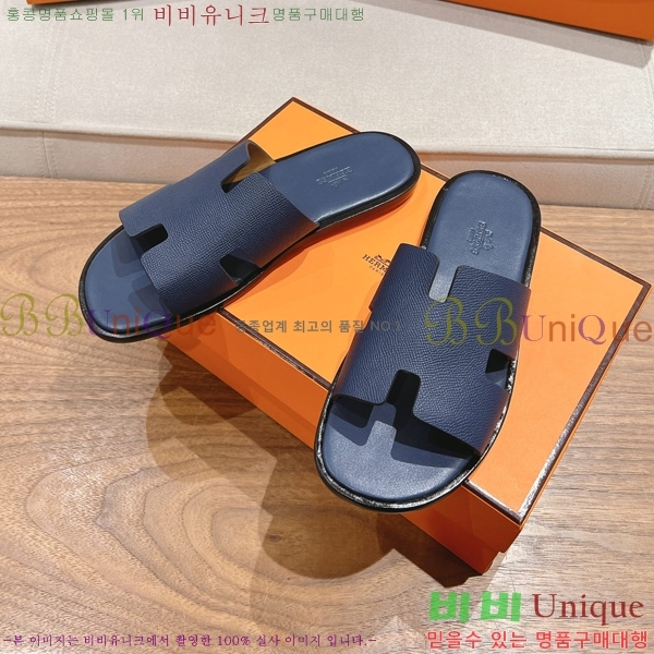 ���� �����޽� ����̸� �����̵� ���� 28H253293-31