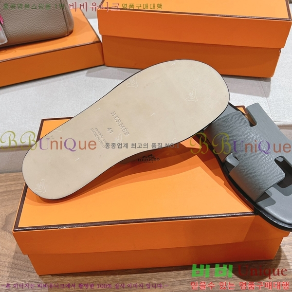 ���� �����޽� ����̸� �����̵� ���� 28H253293-33