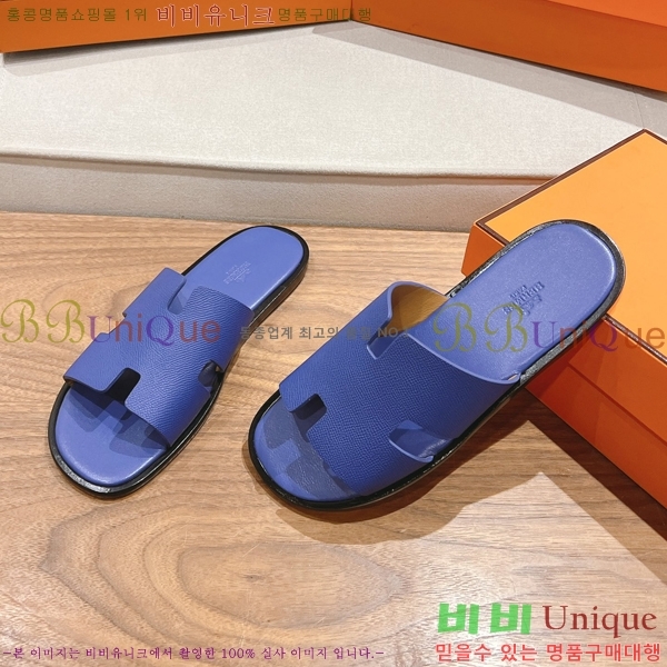 ���� �����޽� ����̸� �����̵� ���� 28H253293-34