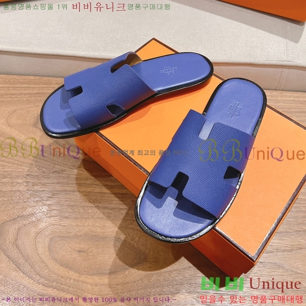 ���� �����޽� ����̸� �����̵� ���� 28H253293-34