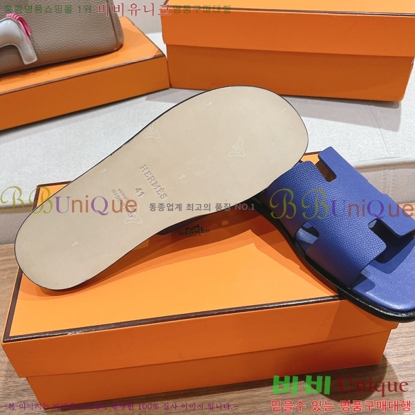 ���� �����޽� ����̸� �����̵� ���� 28H253293-34