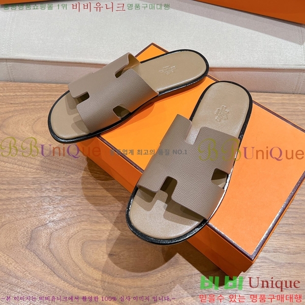 ���� �����޽� ����̸� �����̵� ���� 28H253293-36