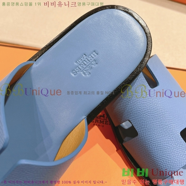 ���� �����޽� ����̸� �����̵� ���� 28H253293-37