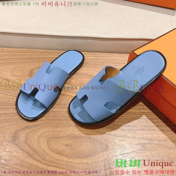 ���� �����޽� ����̸� �����̵� ���� 28H253293-37