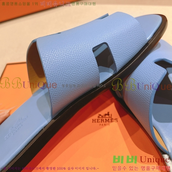 ���� �����޽� ����̸� �����̵� ���� 28H253293-37