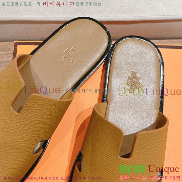 ���� �����޽� ����̸� �����̵� ���� 28H253293-39