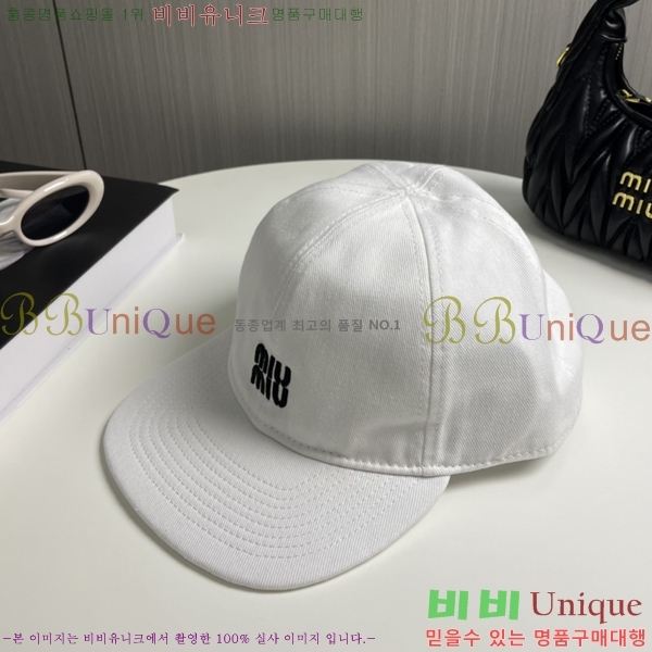 �̿�̿� ���� 5MU2535238-2