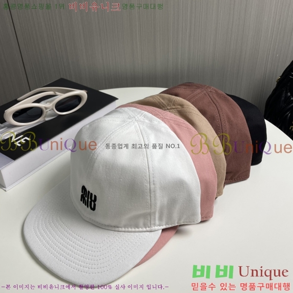 �̿�̿� ���� 5MU2535238-3