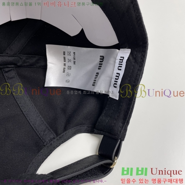 �̿�̿� ���� 5MU2535238-3