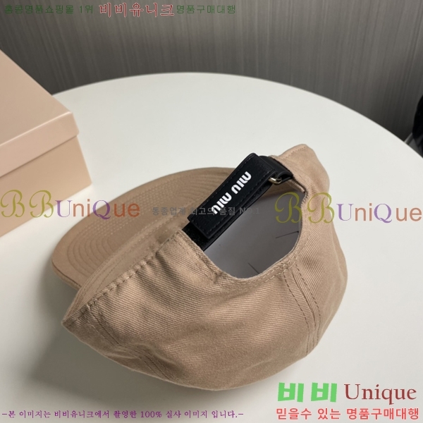 �̿�̿� ���� 5MU2535238-4