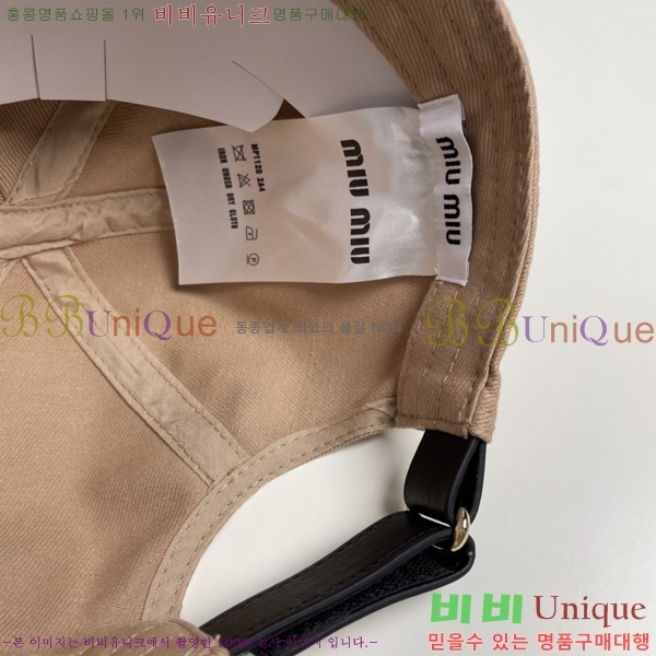 �̿�̿� ���� 5MU2535238-4