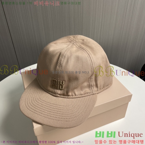 �̿�̿� ���� 5MU2535238-4