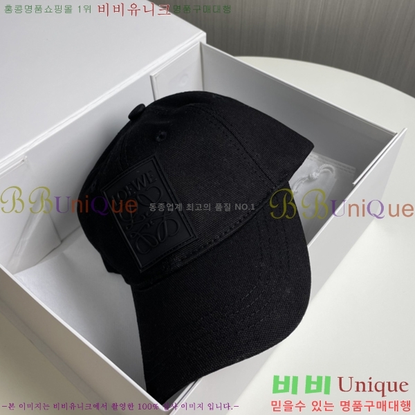 �ο��� ���̽��� ĸ ���� 5LW2535241-2