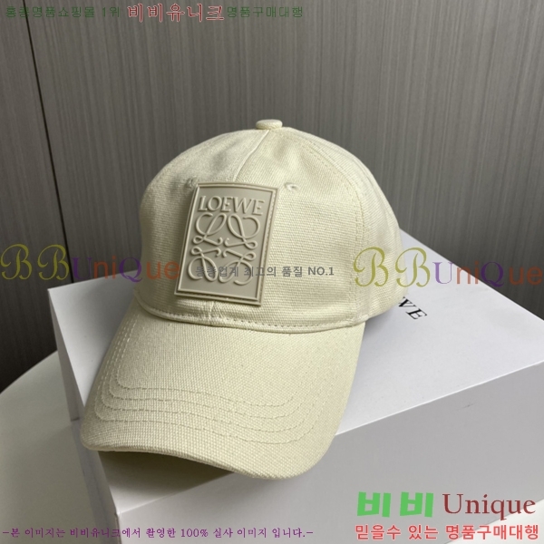 �ο��� ���̽��� ĸ ���� 5LW2535241-3