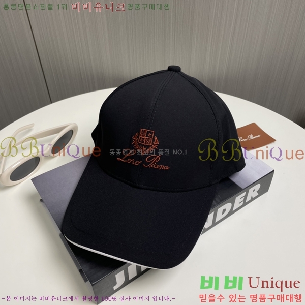 �η��ǾƳ� ���̽��� ĸ ���� 5RV2535240-3