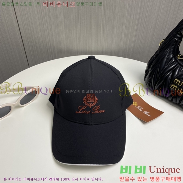 �η��ǾƳ� ���̽��� ĸ ���� 5RV2535240-3