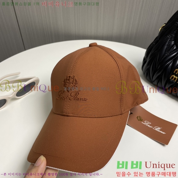 �η��ǾƳ� ���̽��� ĸ ���� 5RV2535240-7