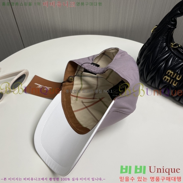 �η��ǾƳ� ���̽��� ĸ ���� 5RV2535240-6