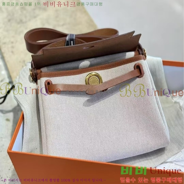 #�����޽� �̴� ������ 20 H679441-6