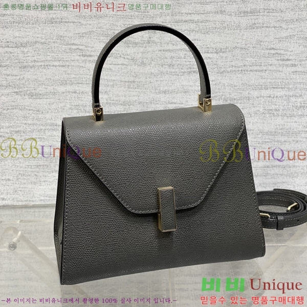 #�߷���Ʈ�� ������ ��Ʈ�� 985VT76111-18