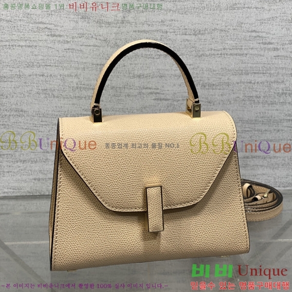 #�߷���Ʈ�� ������ ��Ʈ�� 985VT76111-15