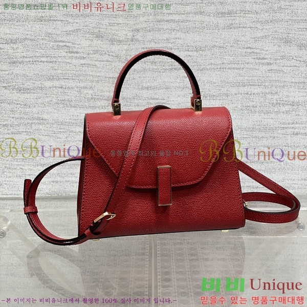 #�߷���Ʈ�� ������ ��Ʈ�� 985VT76111-14