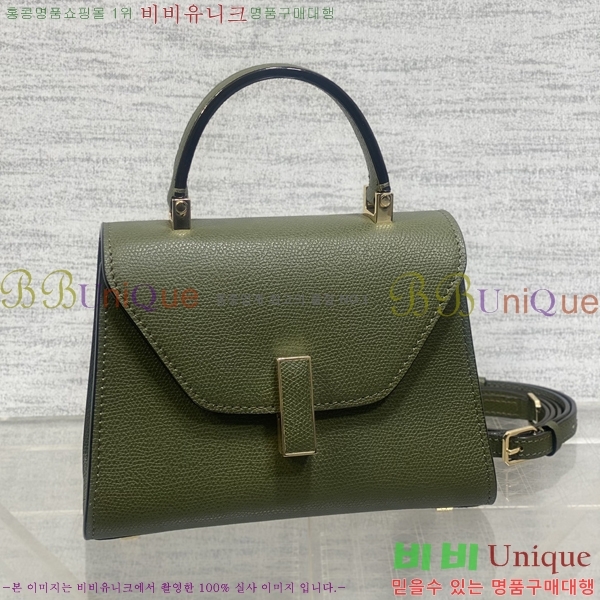 #�߷���Ʈ�� ������ ��Ʈ�� 985VT76111-13