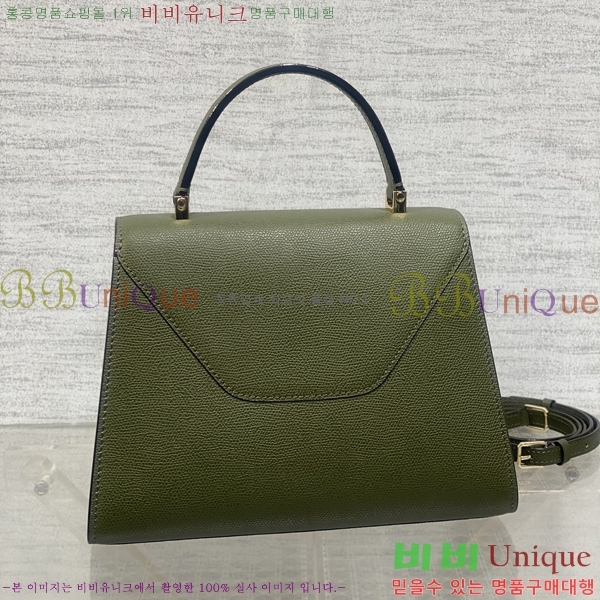 #�߷���Ʈ�� ������ ��Ʈ�� 985VT76111-13