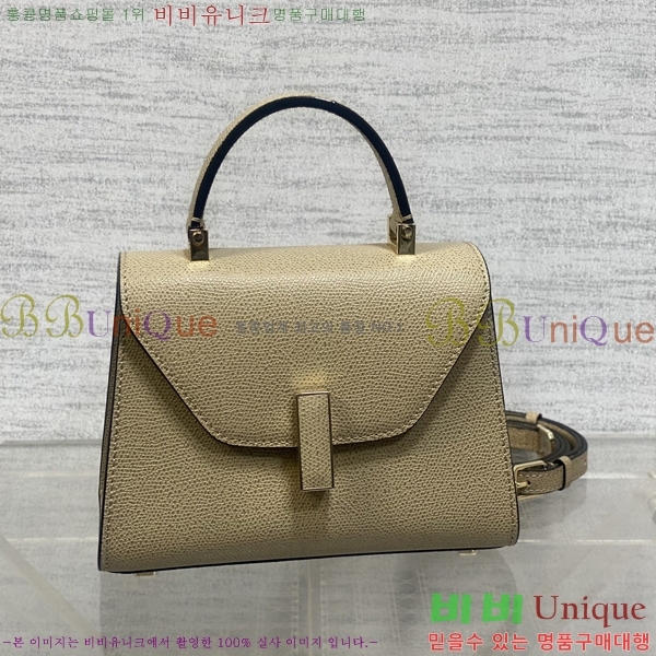 #�߷���Ʈ�� ������ ��Ʈ�� 985VT76111-12