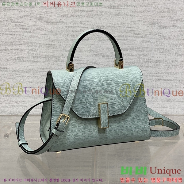 #�߷���Ʈ�� ������ ��Ʈ�� 985VT76111-9