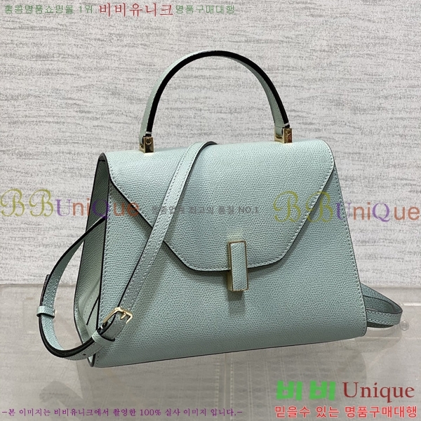 #�߷���Ʈ�� ������ ��Ʈ�� 985VT76111-9