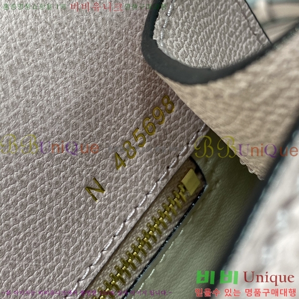 #�߷���Ʈ�� ������ ��Ʈ�� 985VT76111-7