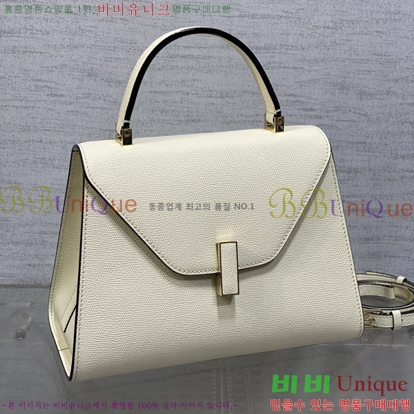 #�߷���Ʈ�� ������ ��Ʈ�� 985VT76111-6