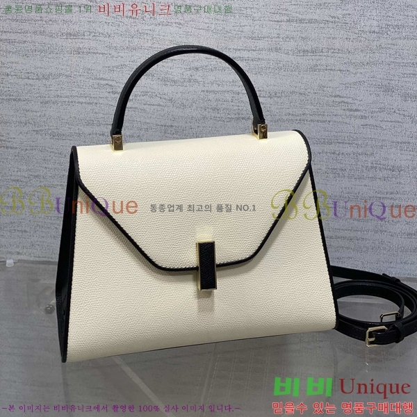 #�߷���Ʈ�� ������ ��Ʈ�� 985VT76111-3