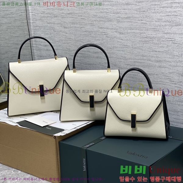 #�߷���Ʈ�� ������ ��Ʈ�� 985VT76111-3