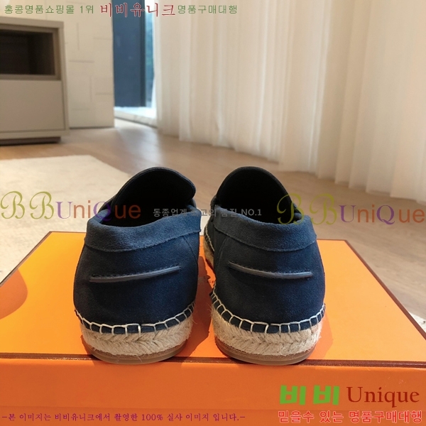 �����޽� Ʈ�� �����ĵ� ���� �������� 38H253154-7