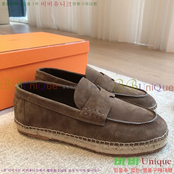 �����޽� Ʈ�� �����ĵ� ���� �������� 38H253154-9