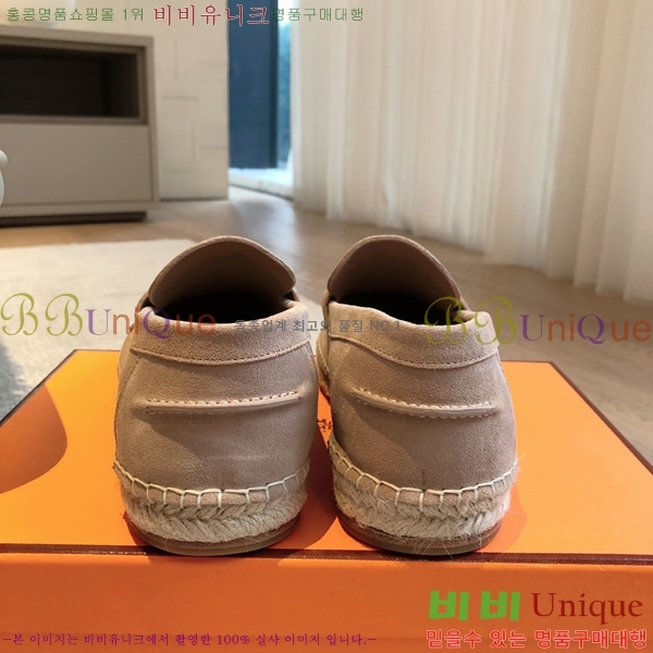 �����޽� Ʈ�� �����ĵ� ���� �������� 38H253154-10