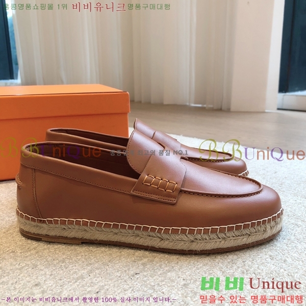 �����޽� Ʈ�� �����ĵ� ���� �������� 38H253154-15